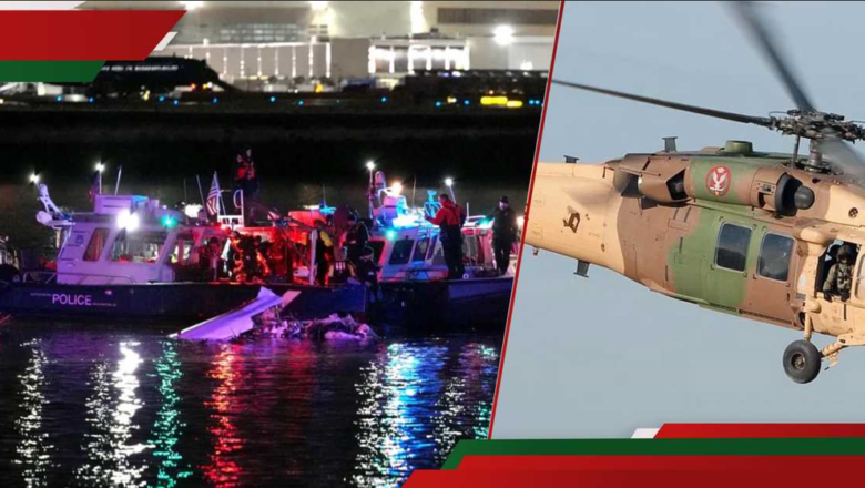 அமெரிக்கன் ஏர்லைன்ஸ் விமானம், பிளாக் ஹாக் ஹெலிகாப்டருடன் மோதி விபத்து!