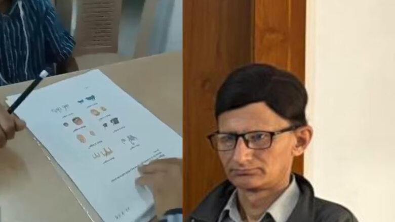 ஆட்டிசம் பாதித்த சிறுவனை அடித்த ஆசிரியர் கைது; பள்ளிக்கு சீல்!