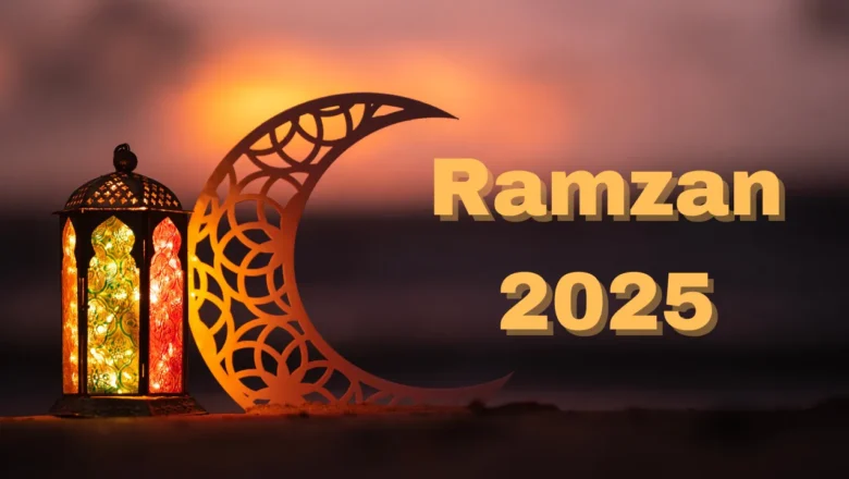 ரம்ஜான் 2025