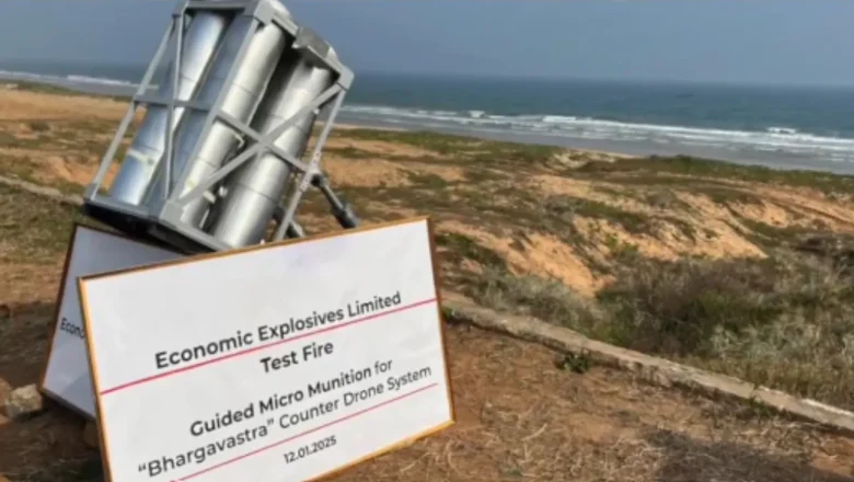 இந்தியாவின் “பார்கவாஸ்திரம்”, எதிர் ட்ரோன் அமைப்பு.