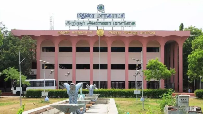 மதுரை மாநகராட்சியின் ஏப்ரல் மாத சொத்து வரி வசூல் சாதனை!