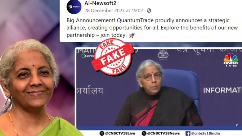 போலி குவான்டம் ஏ.ஐ. வீடியோவை நம்பி, முதலீடு செய்யாதீர்கள் – சைபர் பாதுகாப்பு வல்லுநர்கள் எச்சரிக்கை