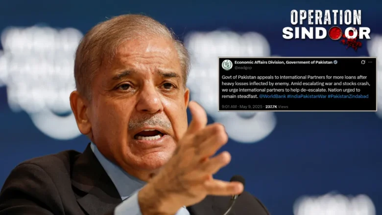 இந்தியா-பாகிஸ்தான் போர்: ‘அதிக கடன்கள்’ கேட்கும் பாகிஸ்தான்.