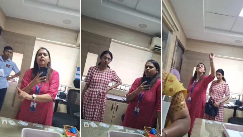 “இது இந்தியா, ஹிந்தியில் மட்டும் தான் பேசுவேன்” : கன்னடத்தில் பேச மறுத்த எஸ்பிஐ மேலாளர் இடமாற்றம்.