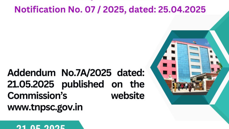 தமிழ்நாடு அரசில் 709 உதவி பொறியாளர் பணியிடங்கள் – டிஎன்பிஎஸ்சி(TNPSC) அறிவிப்பு.