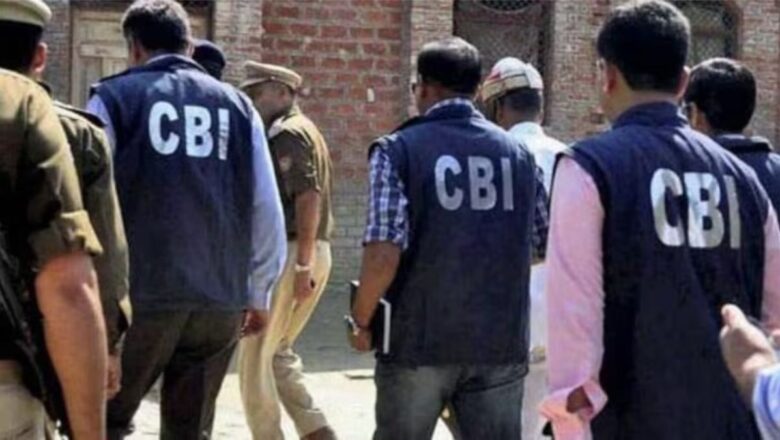 NEET UG 2025 மதிப்பெண் மோசடியில் ஈடுபட்ட மகாராஷ்டிரா மருத்துவரை CBI கைது செய்துள்ளது