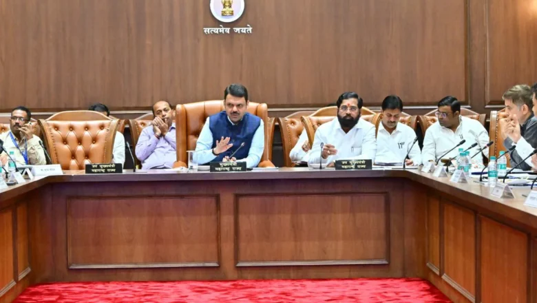 மகாராஷ்டிரா : 3 மொழி கொள்கை தீர்மானத்தை ரத்து செய்தது!