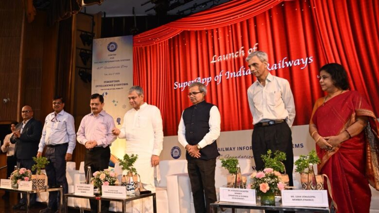 ரயில்வே சேவைகளுக்கான ஒரே செயலி: ‘ரயில் ஒன்’ அறிமுகம்!