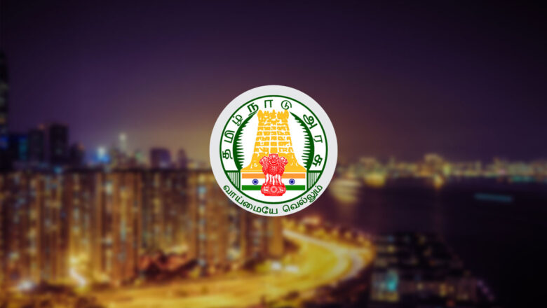 ‘நிபந்தனைகளுக்கு உட்பட்டது’ என்ற வாசகத்துக்கு தமிழக ரியல் எஸ்டேட் ஆணையம் தடை!