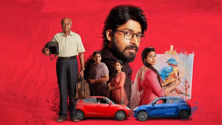 தேசிய திரைப்பட விருதுகள்