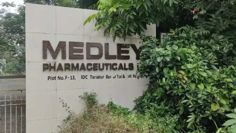 மருந்து நிறுவனத்தில் நைட்ரஜன் வாயு கசிவு, நான்கு தொழிலாளர்கள் பலி!