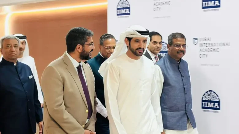 கல்வி அமைச்சர் தர்மேந்திர பிரதான், துபாய் பட்டத்து இளவரசர் ஆகியோர் IIMA துபாய் வளாகத்தைத் திறந்து வைத்தனர்.