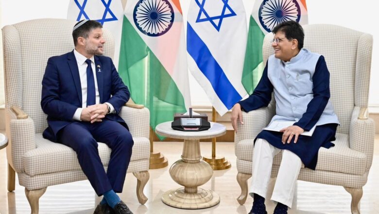 இந்திய வர்த்தக அமைச்சர் பியூஷ் கோயல், இஸ்ரேலிய நிதியமைச்சரை புதுதில்லியில் சந்தித்தார்.