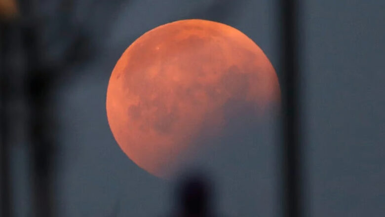 நாளை இரவு முழு சந்திர கிரஹணம்: 85 நிமிடங்கள் நீடிக்கும் வானியல் அரிய நிகழ்வு!