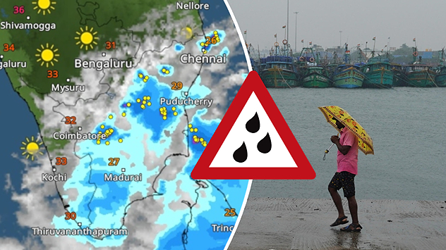 தமிழகத்தில் கனமழை எச்சரிக்கை: வானிலை ஆய்வு மையம் அறிவிப்பு!