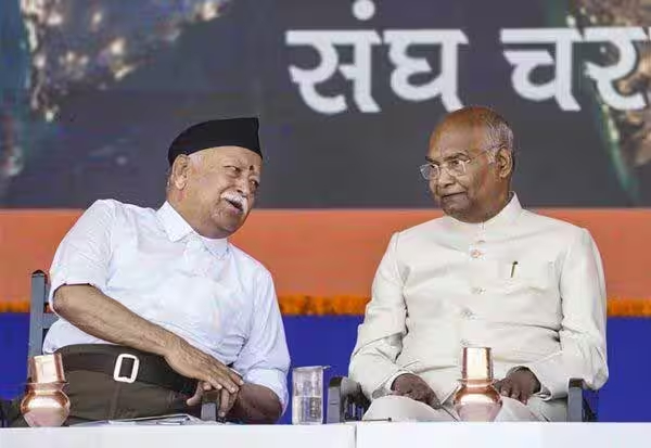 மோகன் பகவத் எச்சரிக்கை: இலங்கை, வங்கதேசம், நேபாளம் போல இந்தியாவிலும் வன்முறையை துாண்ட முயற்சி.